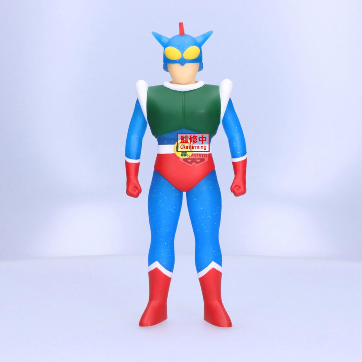 Amazon.co.jp: バンプレスト クレヨンしんちゃん アクション仮面